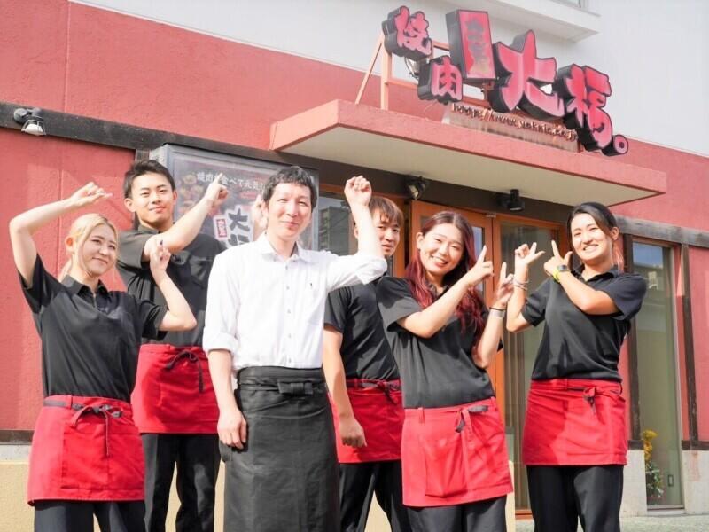 カルビ屋大福 中央林間店の仕事画像1