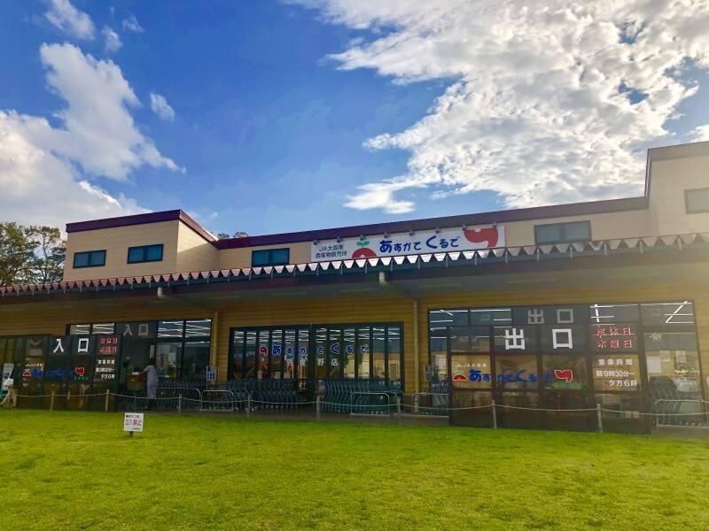 あすかてくるで 羽曳野店の仕事画像2