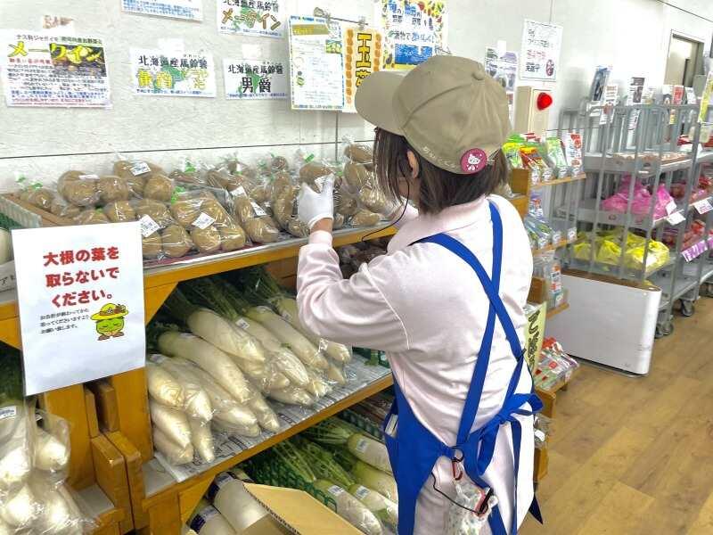 あすかてくるで 羽曳野店の仕事画像1