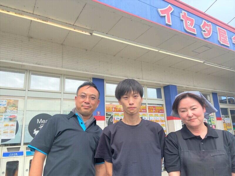 イセダ屋 たつの店 の仕事画像1