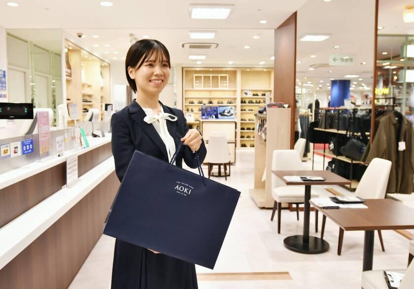 AOKI 薩摩川内店の制服1