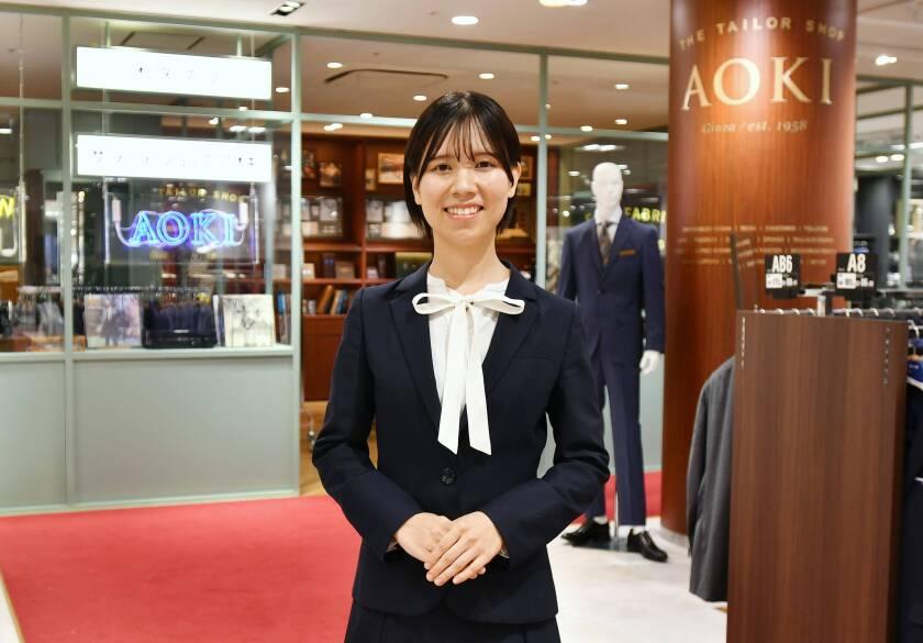 AOKI 横須賀久里浜店の制服2