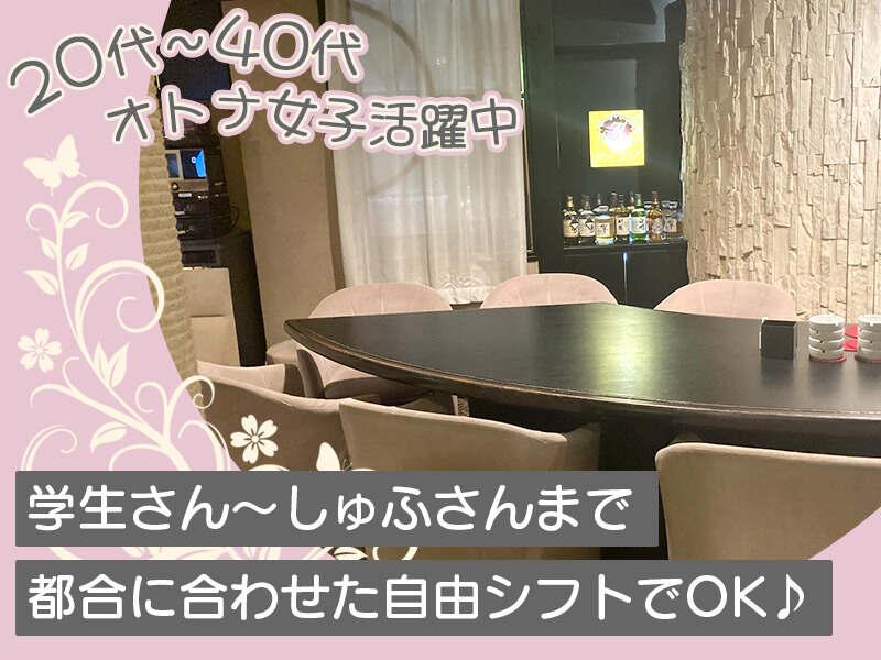 Loungeモイストの仕事画像2