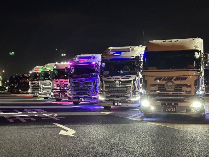 シーラインジャパン有限会社の大画像