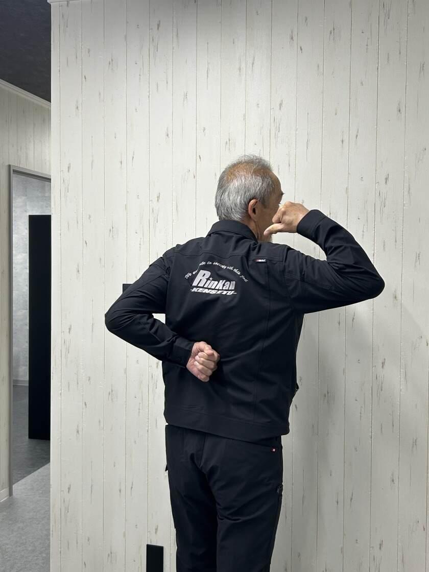 株式会社りんかん建設の制服2