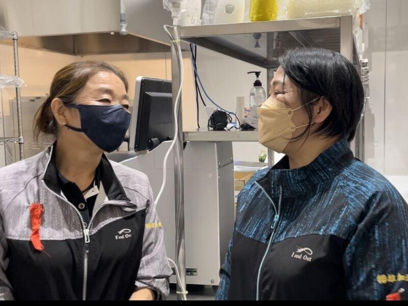 株式会社雄加丑食品 小泉店の仕事画像2