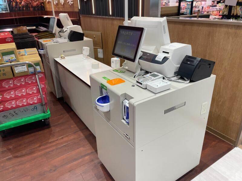 株式会社雄加丑食品 イオンタウン松原店の仕事画像2