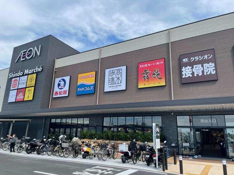 株式会社雄加丑食品 イオンタウン松原店の仕事画像3