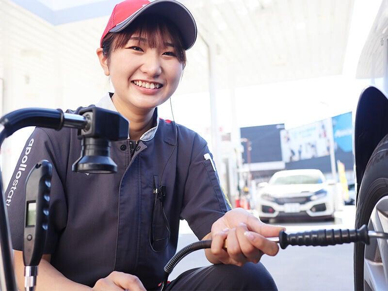 エザキ株式会社 セルフ城山店の仕事画像2