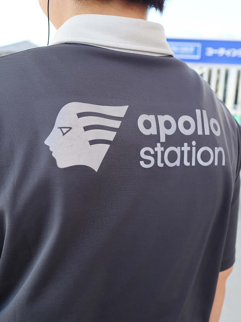 エザキ株式会社 プラザ汐路店の制服2