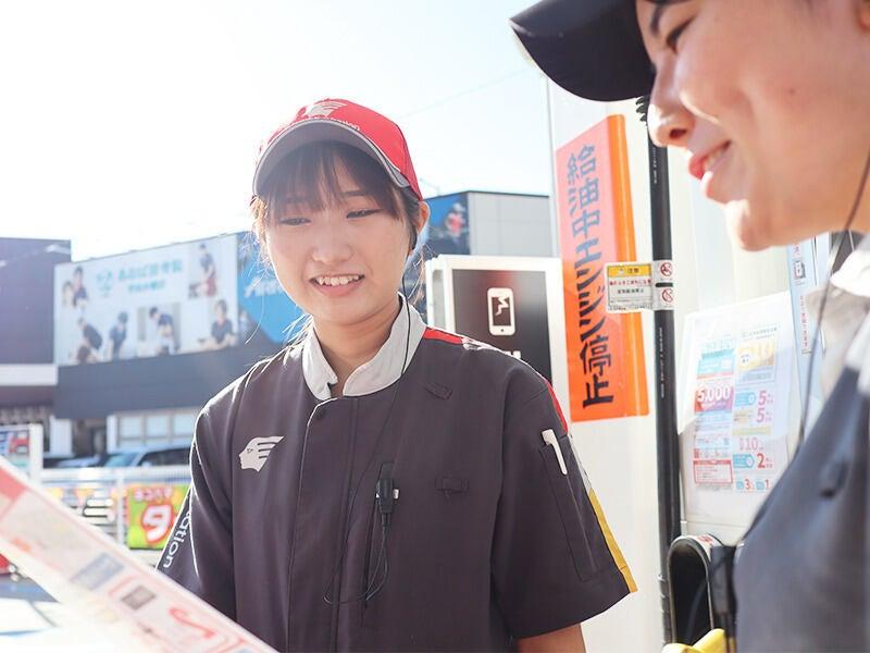 エザキ株式会社 セルフ城山店の仕事画像3