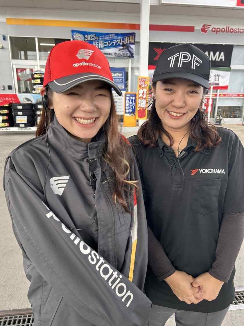 エザキ株式会社 セルフ岩崎城店の制服3