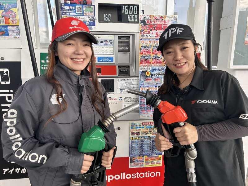 エザキ株式会社 セルフ岩崎城店の仕事画像1