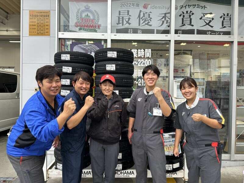 エザキ株式会社 セルフ飯村店の仕事画像1