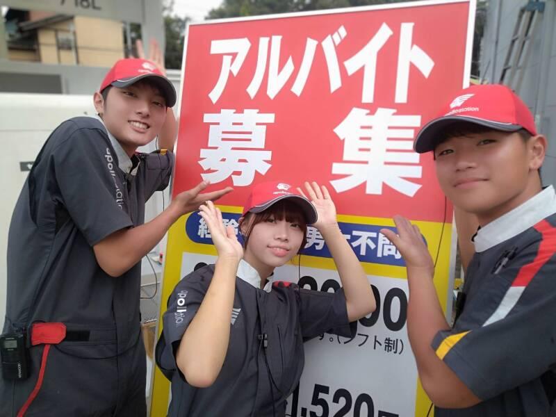 エザキ株式会社 セルフ亀首店の仕事画像2