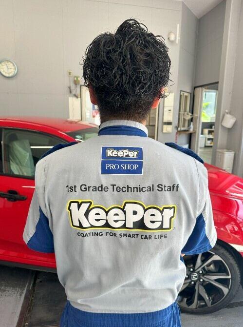 エザキ株式会社の制服2