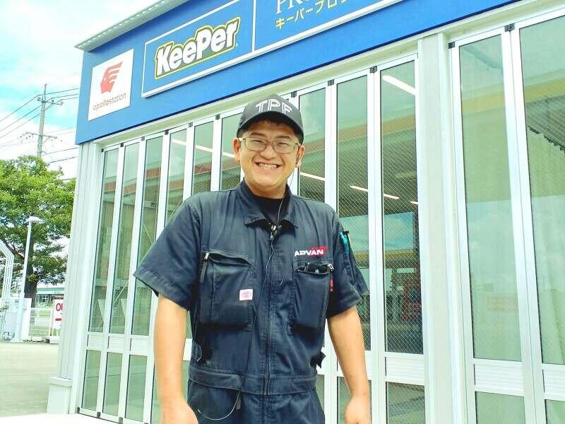 エザキ株式会社 セルフますづか店の仕事画像3