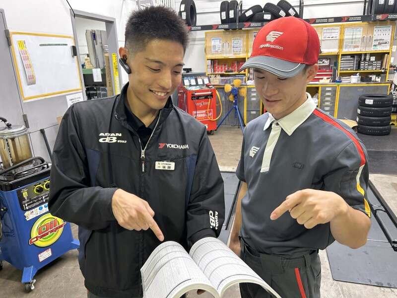 エザキ株式会社 セルフ新守山店の仕事画像1