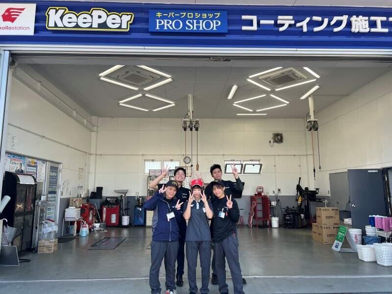 エザキ株式会社 セルフ豊明間米店の仕事画像3