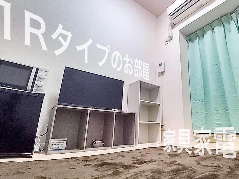 株式会社MKR 採用窓口(株式会社MKR)の仕事画像2