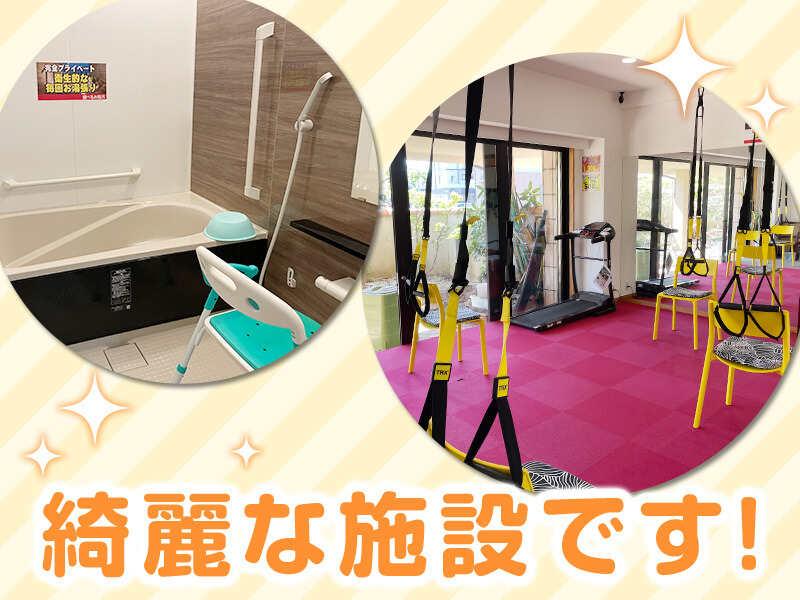 デイサービスリゾートアロハ 正木の仕事画像3