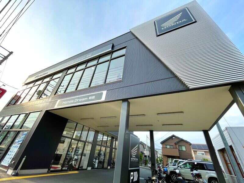 株式会社モトピットホンダ ホンダドリーム町田の仕事画像3