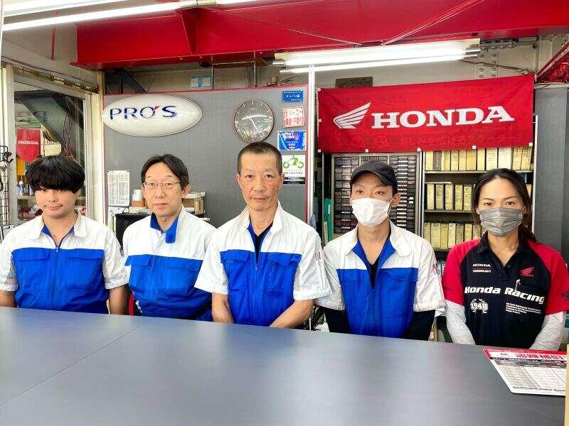 モトピット向ヶ丘店の仕事画像1