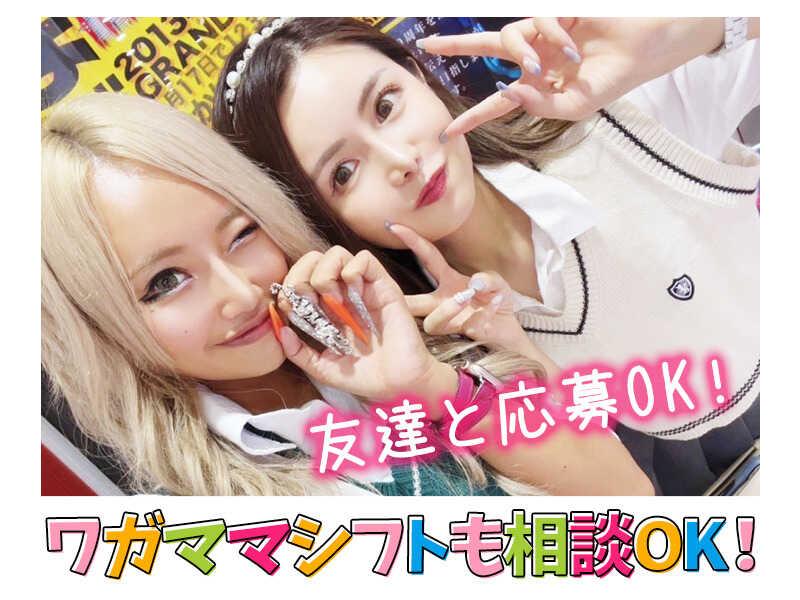 株式会社FINE 【004】の仕事画像2