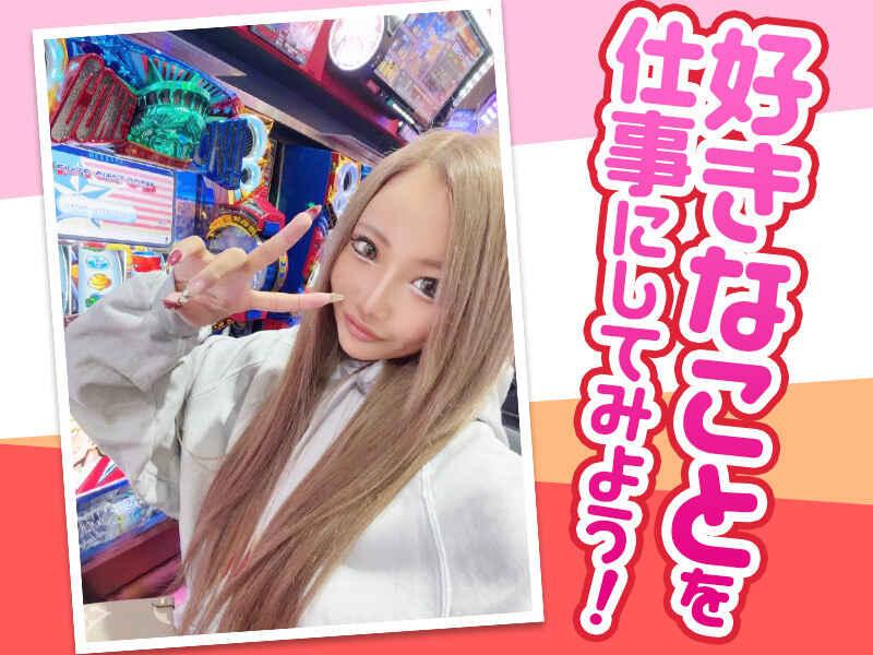 株式会社FINEの仕事画像2