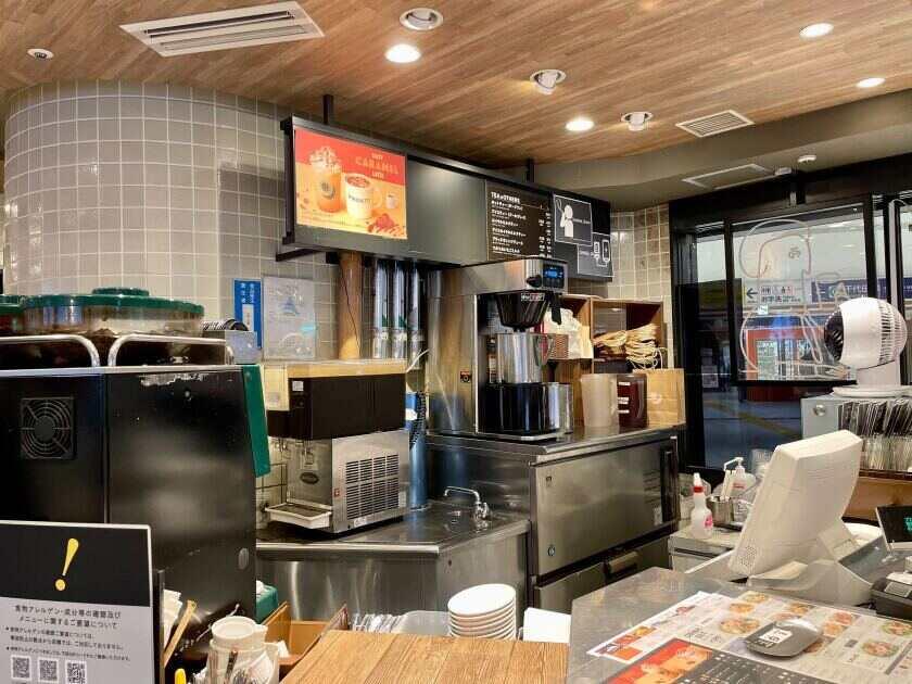 PRONTO エキア北千住店の制服7