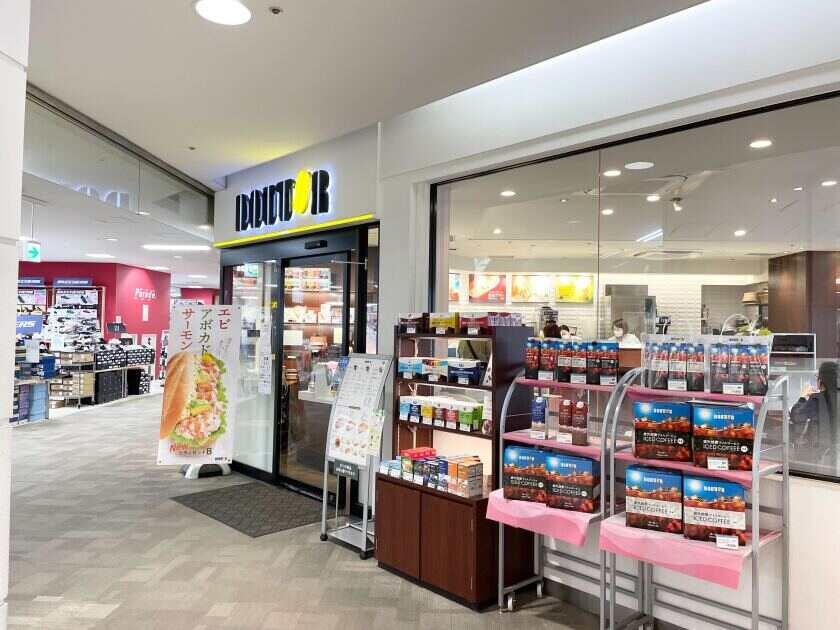 ドトール岩槻駅前店の制服6