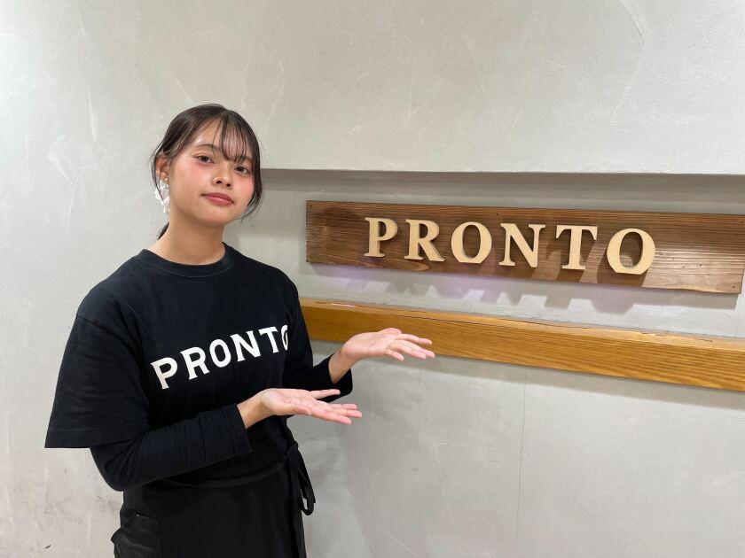 【東武商事商事 カフェ部門】PRONTO・ドトールの制服4