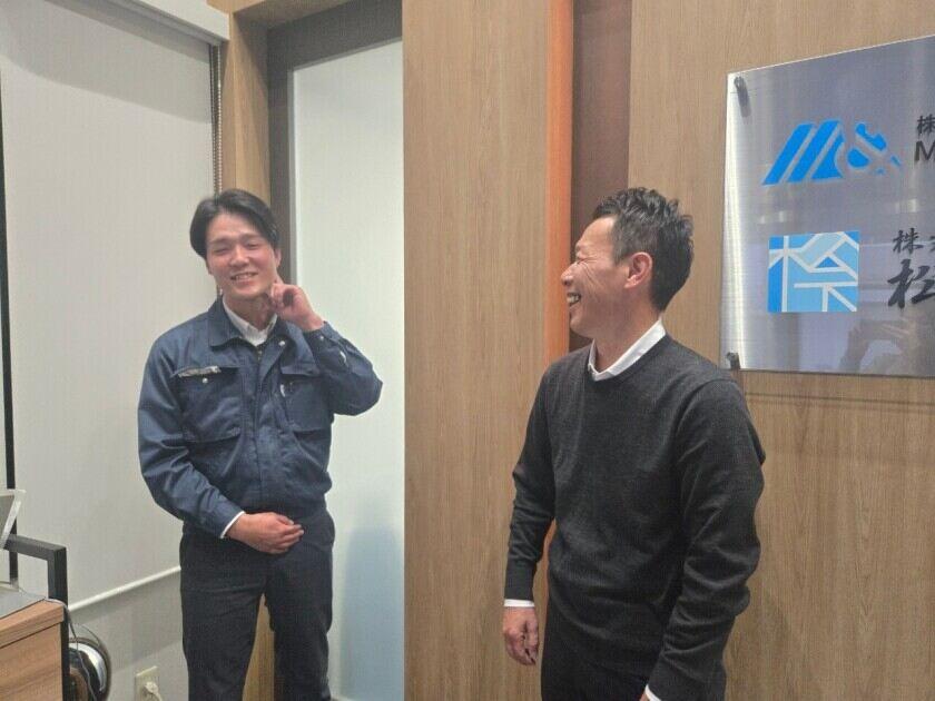 株式会社松下商店 大分営業所の制服5