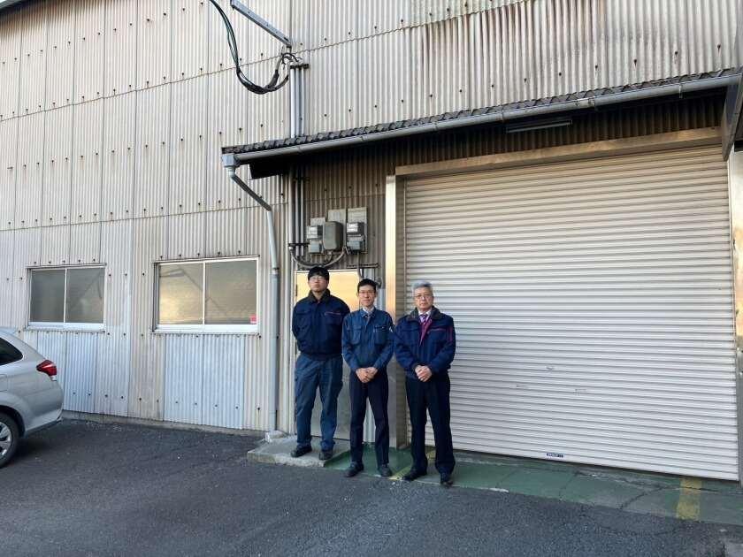株式会社松下商店 大分営業所の制服2