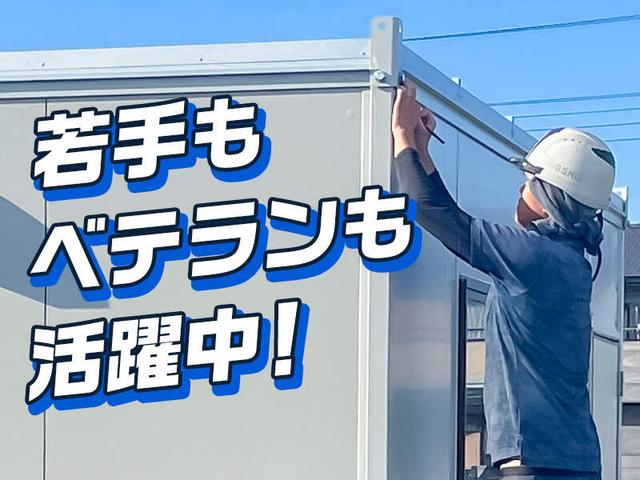 【未経験OK】冷暖房完備 選べる3職種 溶接/塗装/組み立て(工場・製造、伊勢崎市)のイメージ画像