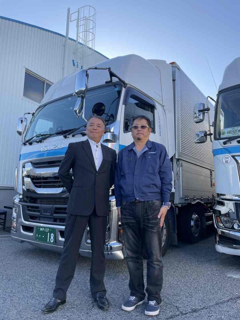 ツー・エス・エー物流企画株式会社の制服1