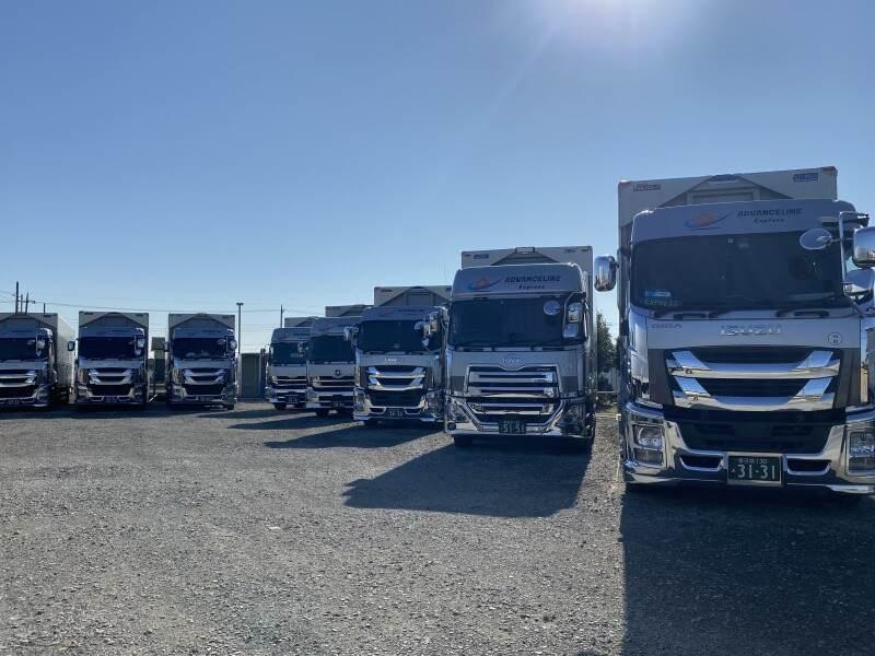 アドバンスライン株式会社の仕事画像1