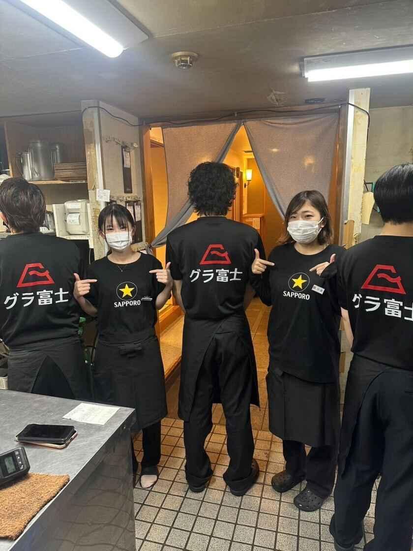 グランド富士の制服3