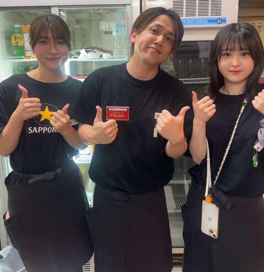 グランド富士の制服4