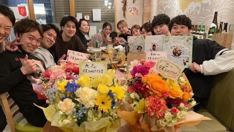 サカナバルコラーレ 北千住店の制服1