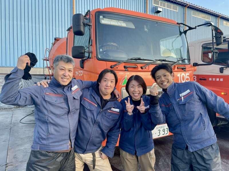 有限会社安藤運輸の仕事画像3