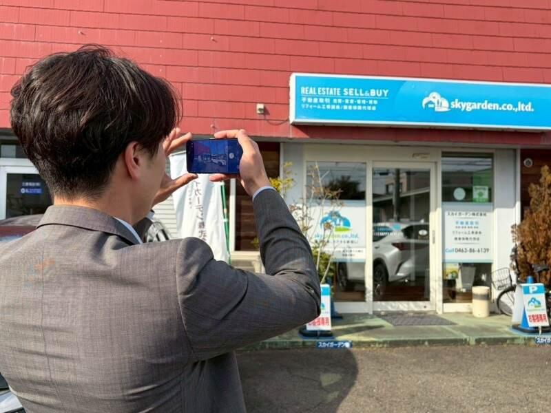 スカイガーデン株式会社 の仕事画像2