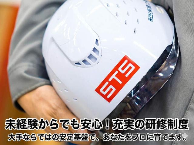 精密機器の搬出入|チーム作業で安心◎3ヶ月後に正社員をお約束(軽作業・物流、千曲市)のイメージ画像