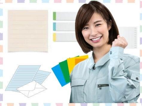 株式会社エムシーアヴァンセの仕事画像1