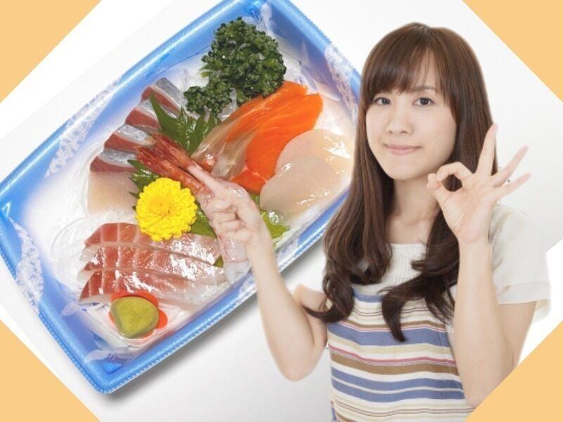 株式会社エムシーアヴァンセの仕事画像1