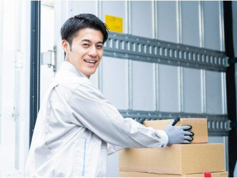 株式会社エムシーアヴァンセの仕事画像3