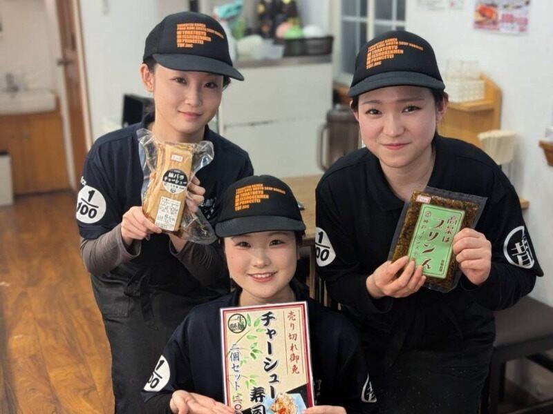 一生懸麺東別館の仕事画像1