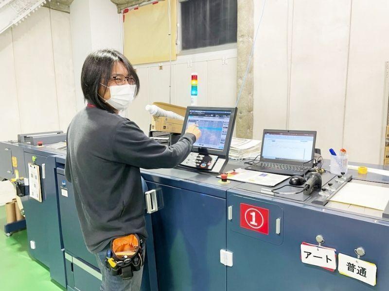 株式会社ラクスルファクトリーの仕事画像3