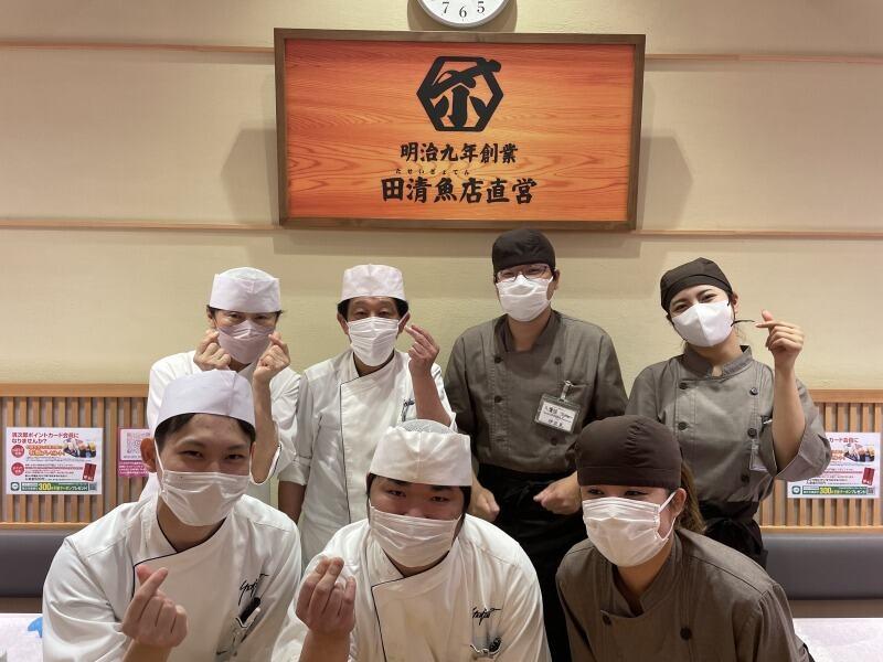 回転鮨 清次郎 フェザン店の仕事画像2