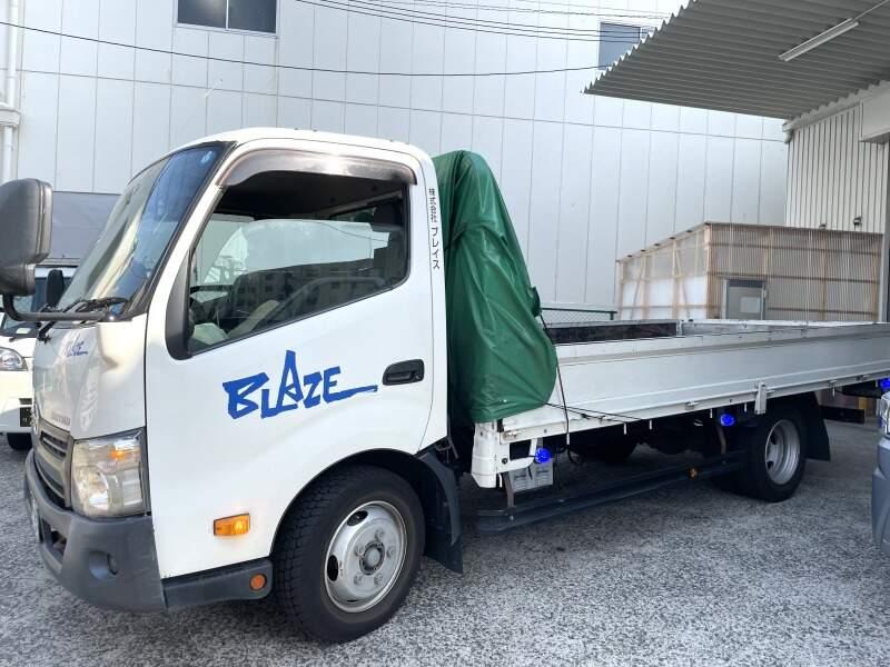 株式会社ブレイズの仕事画像3